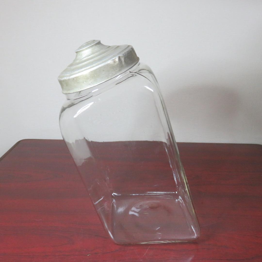 駄菓子瓶 昭和レトロ 飴屋瓶好み 地球瓶好み 蓋 アルミ ガラス - メルカリ