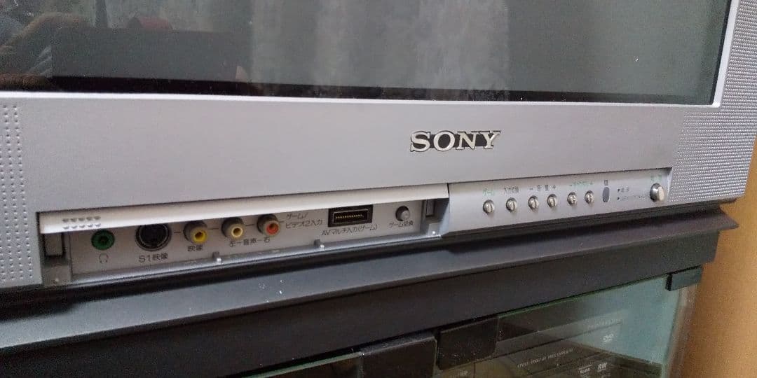 SONY WEGA DA1 KV-21DA1 - メルカリ