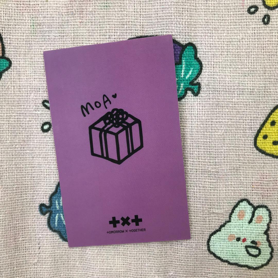 韓国 TXT KBSミュージックバンク公開放送 ヨンジュントレカ