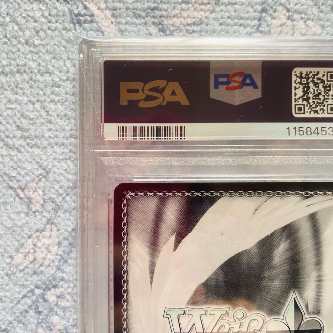 ヴァイスシュヴァルツ 不器用な恋心 中野 一花 ssp サイン PSA10