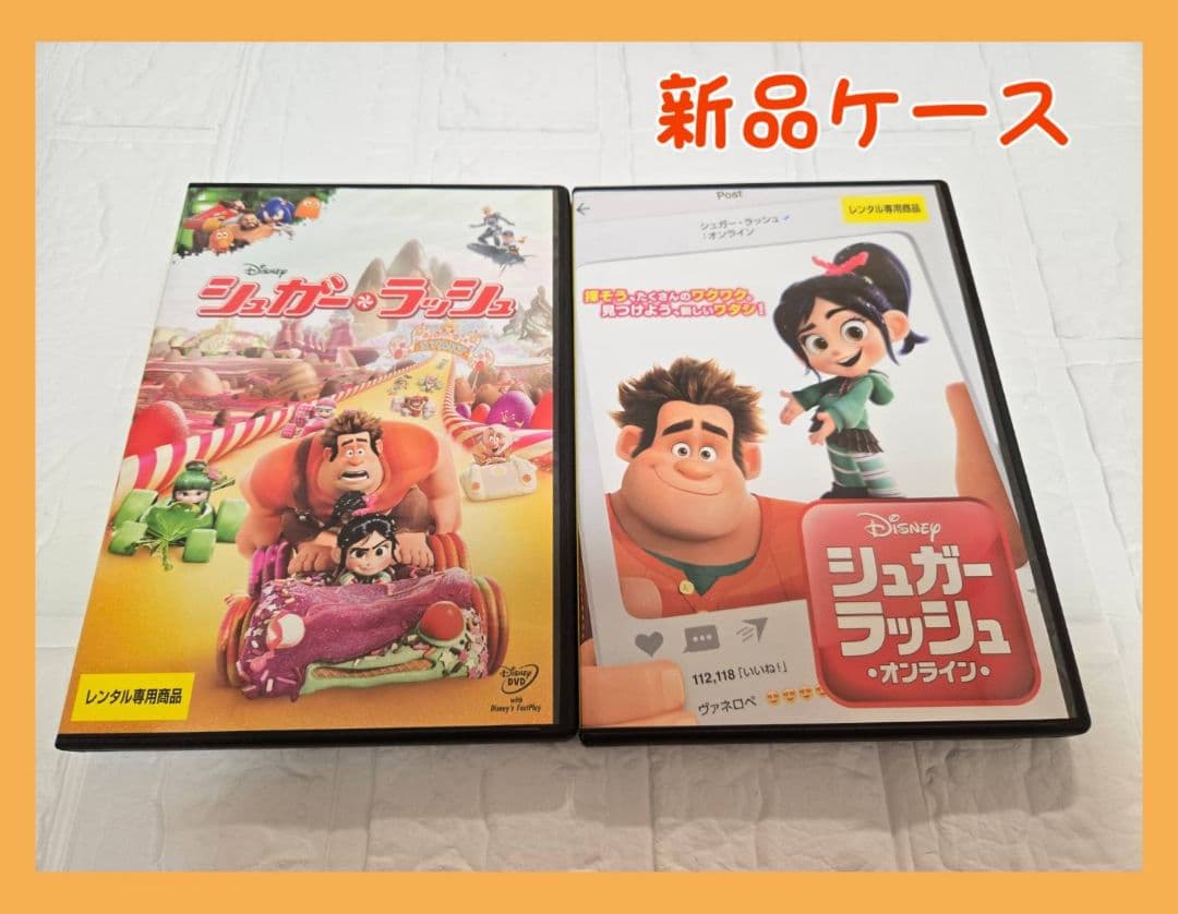 なおやいち様 リクエスト 4点 まとめ商品