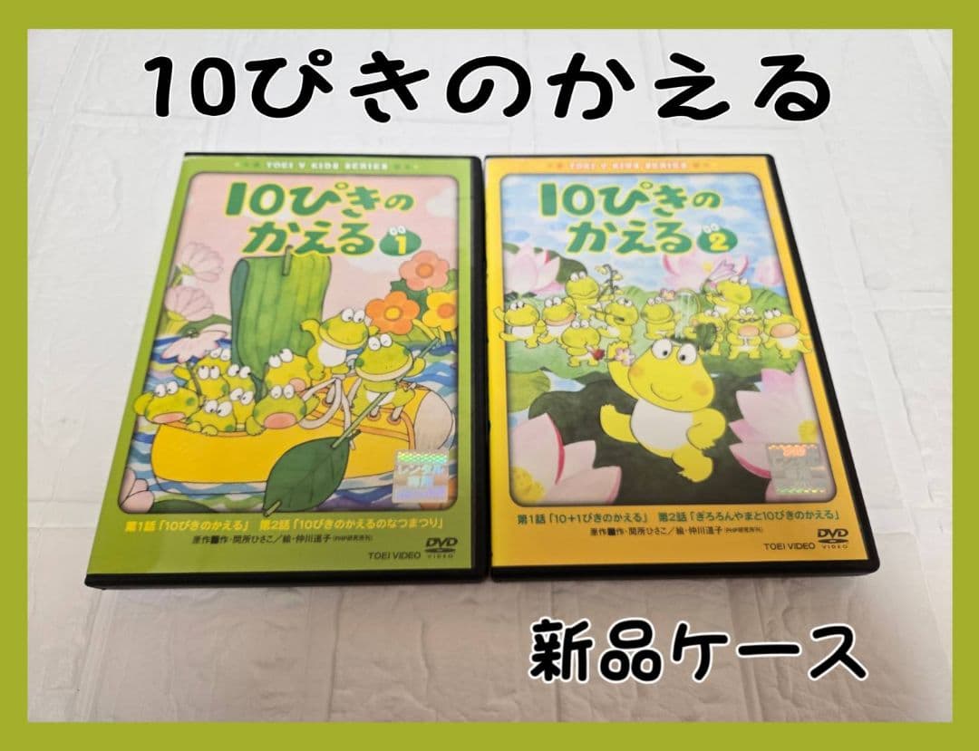なおやいち様 リクエスト 4点 まとめ商品