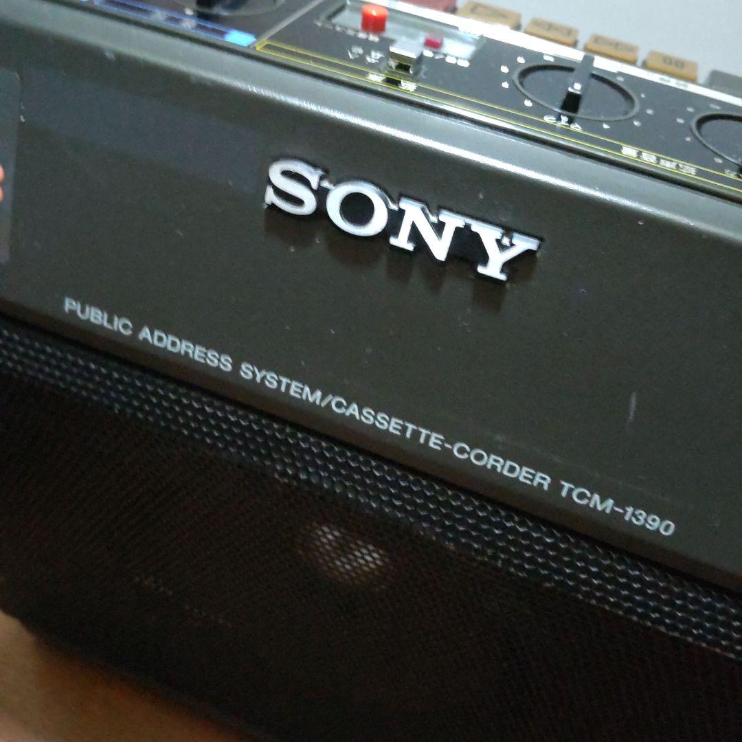 SONY TCM-1390 カセットレコーダー 拡声器 希少 - メルカリ