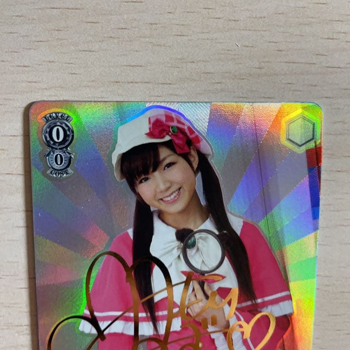 美品」ヴァイス 三森すずこ PRサインカード 即購入OK - メルカリ