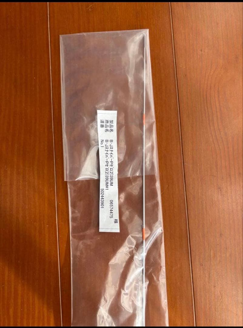 ブラックジャックスナイパー パワーゼロ2 39UM #1 穂先 新品未使用