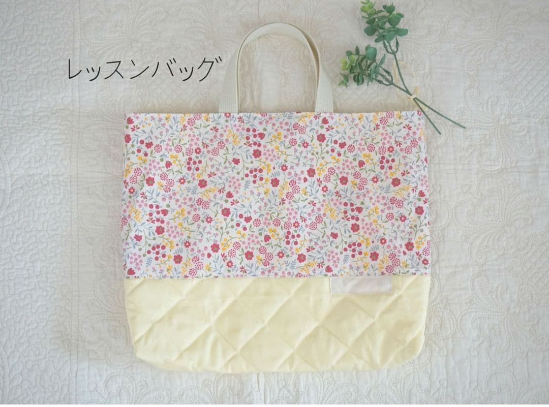 oon❀様　オーダーメイド