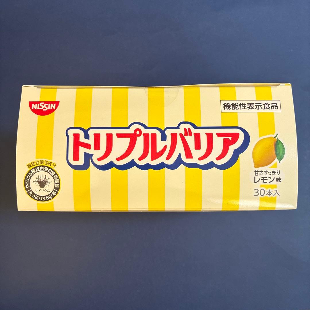 トリプルバリア レモン味 30本入り 日清食品 - メルカリ