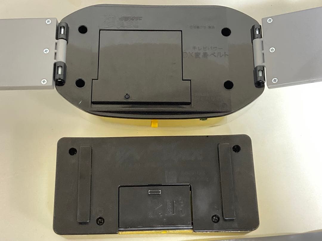 仮面ライダーBLACK テレビパワー DX変身ベルトキングストーン サン