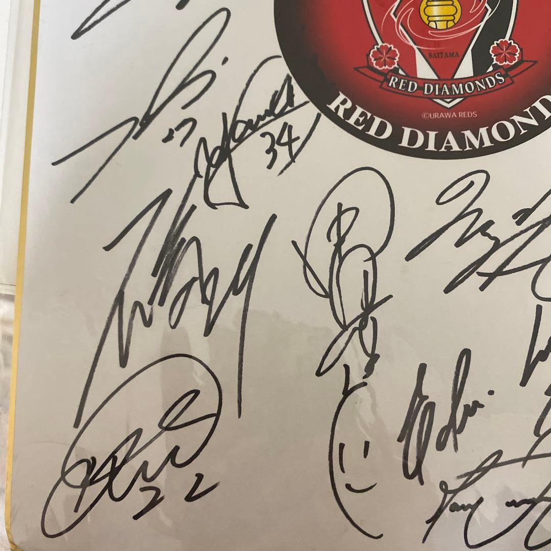 浦和レッズ 選手サイン レア - メルカリ