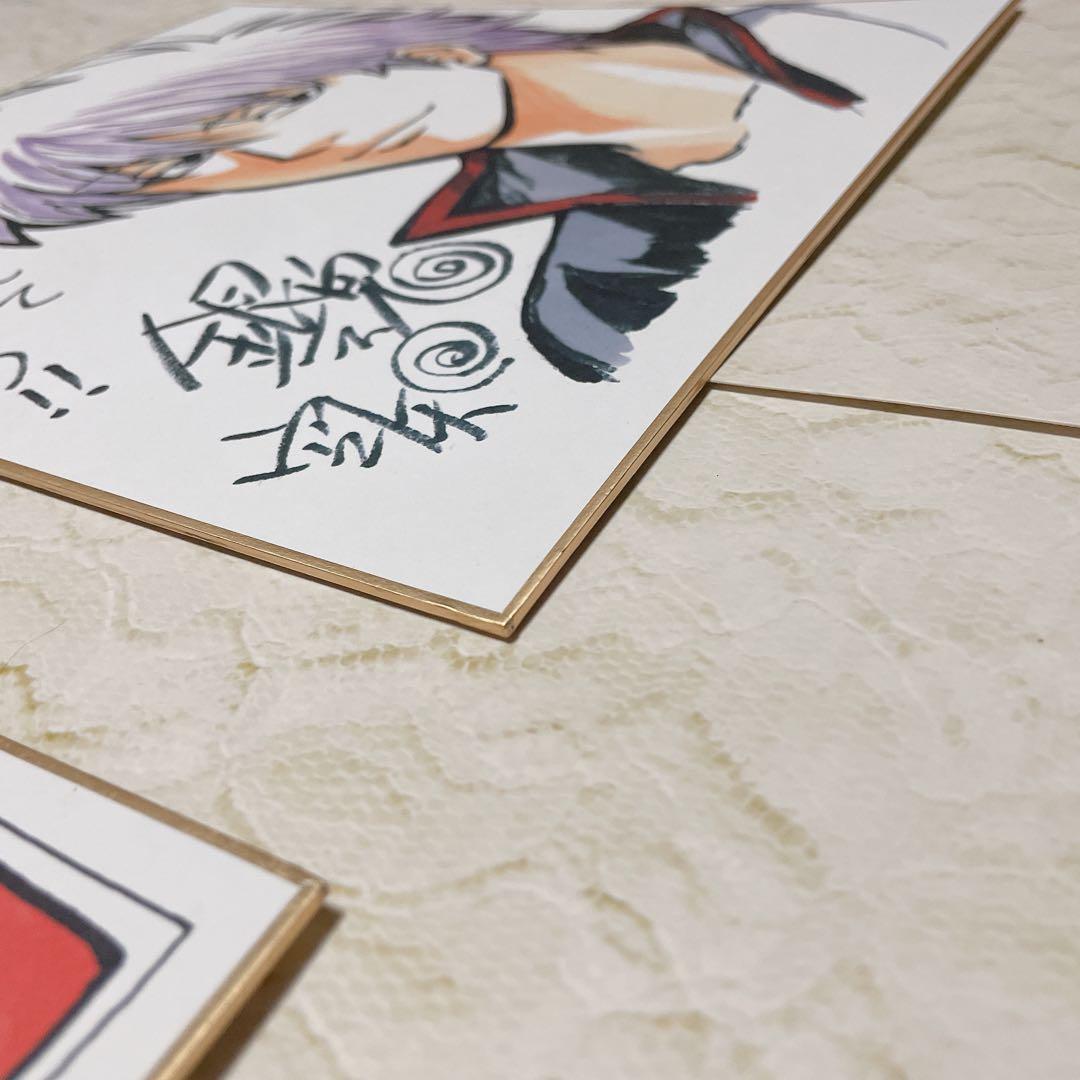 希少 銀魂（坂田銀時）トリコ（トリコ）フルカラー複製サイン色紙 レア