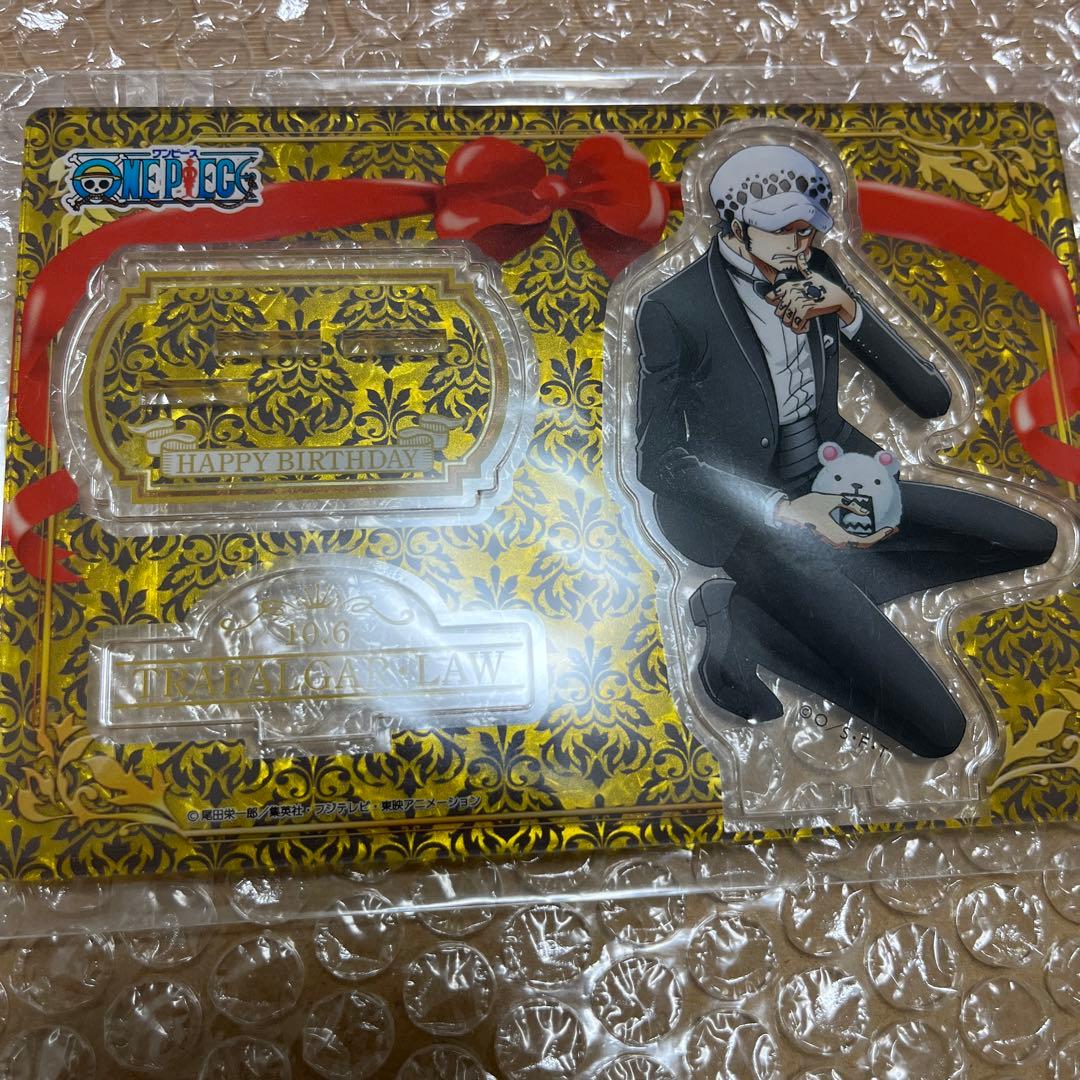 ドラゴンクエストⅤの発売前の告知ハガキ（当時もの）ドラクエ