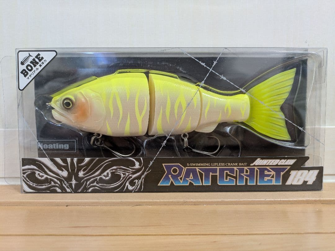 ガンクラフト ジョインテッドクローラチェット184 おすずチャート