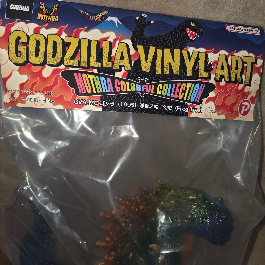 ミ*ー様 ワンフェス 2026 冬 ゴジラ1995 浮世ノ絵 幻彩（FrogTr - メルカリ