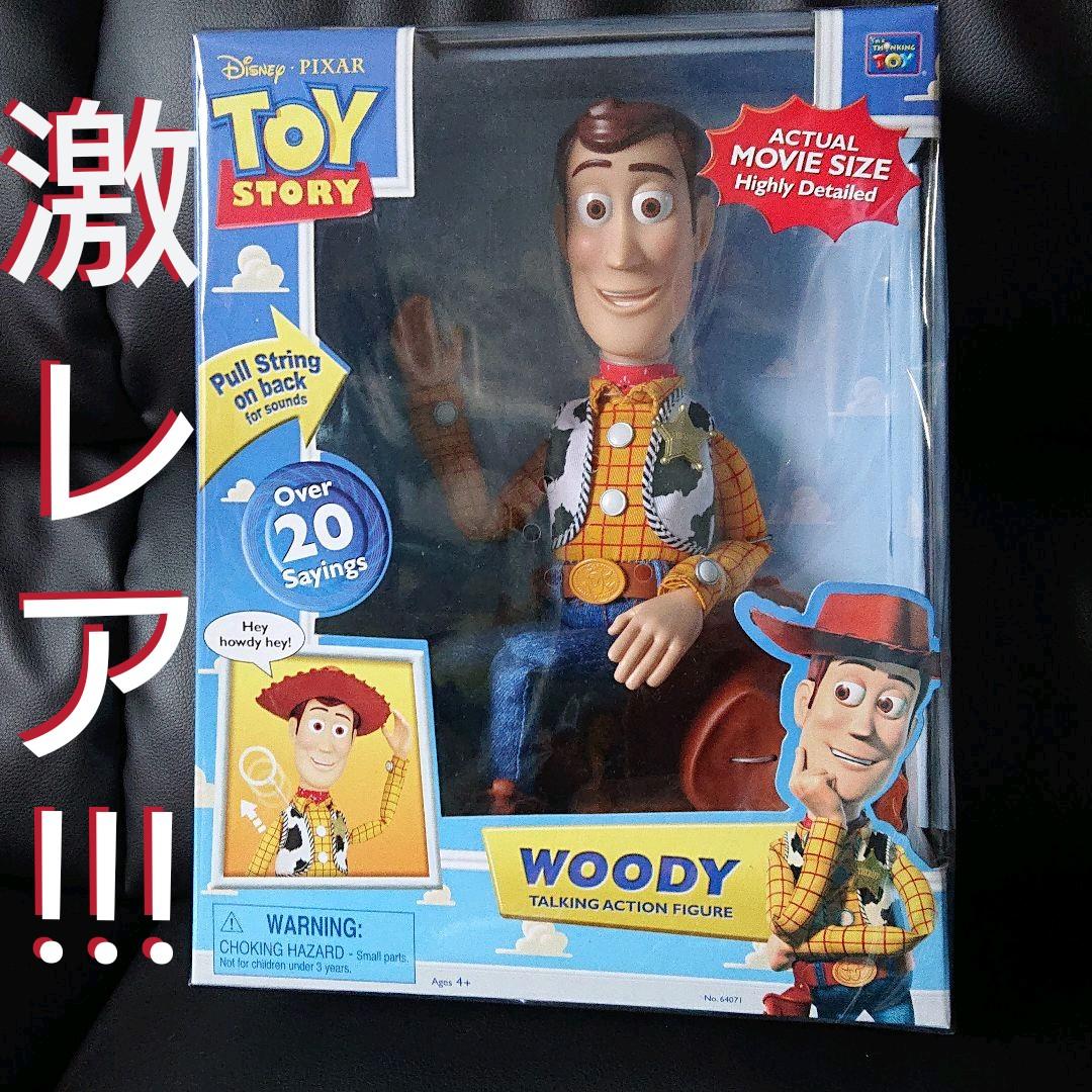 シンクウェイ トイ・ストーリー ウッディ トーキングアクション