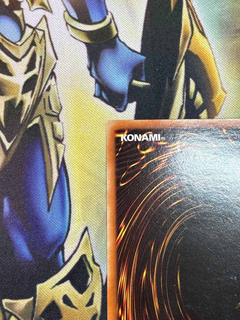 スパイラルドラゴン レリーフ 英語 - メルカリ