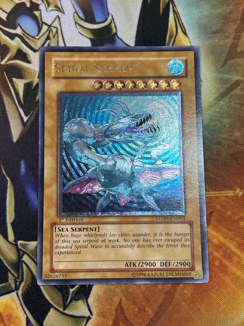 スパイラルドラゴン レリーフ 英語 - メルカリ