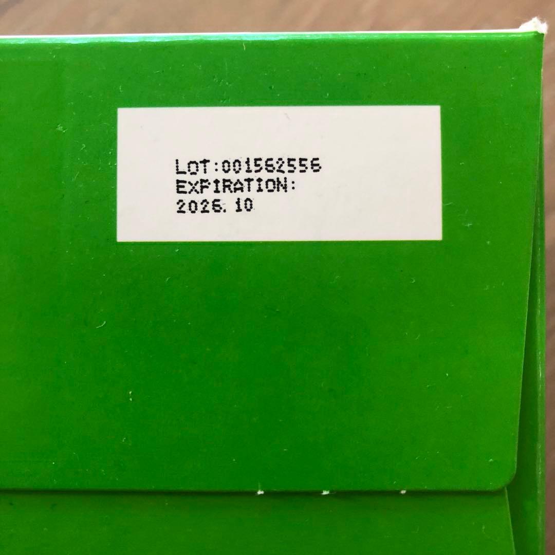 シナジー イージーワンパックセット（アルギナイン エネベイト