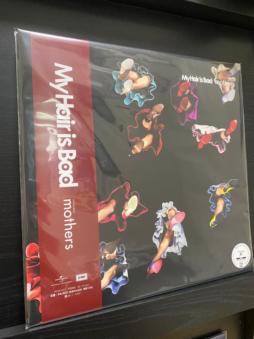 Amazon.co.jp: 【新品未開封】My Hair is Bad mothers アナログレコード