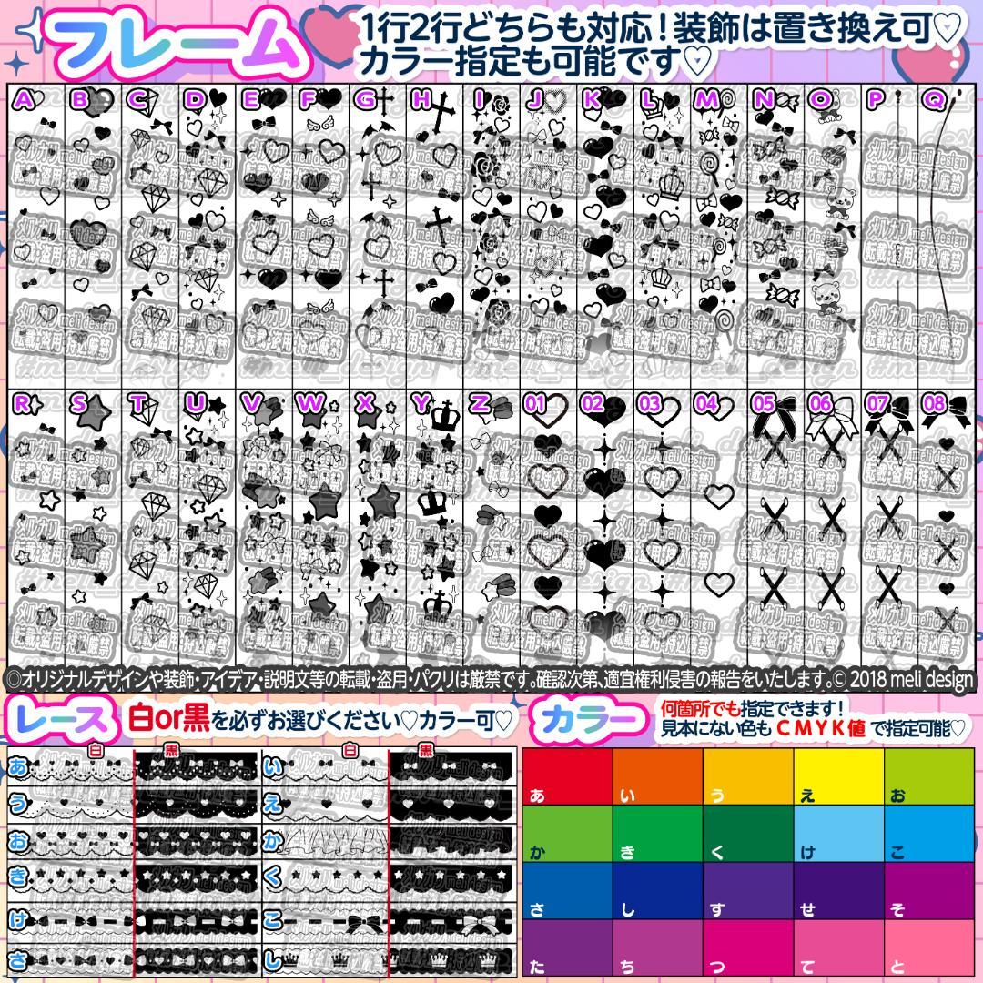 ♡⸜꒰ঌ✧༞キンブレシート オーダー⌖♡⌖ライブや生誕の準備に༞✧໒