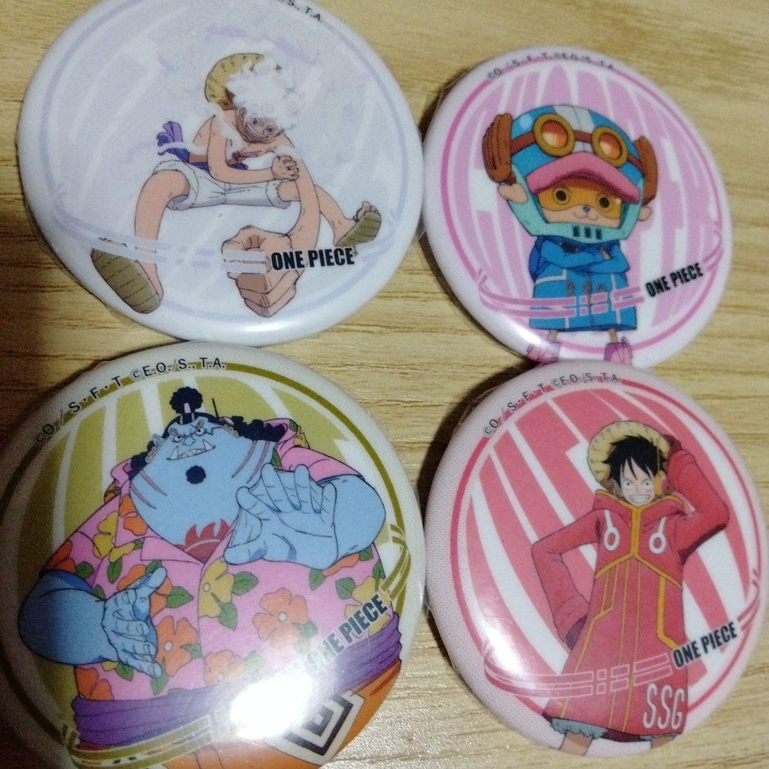 DAISO ダイソー ワンピース 缶バッジ ルフィ ジンベエ チョッパー