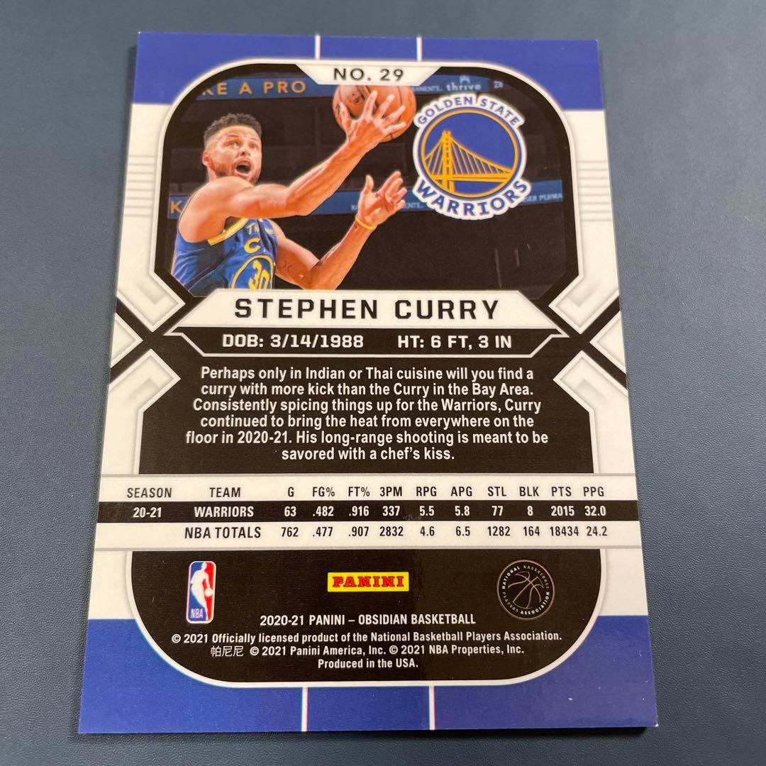 ステフィンカリー stephen curry NBA カード obsidian - メルカリ