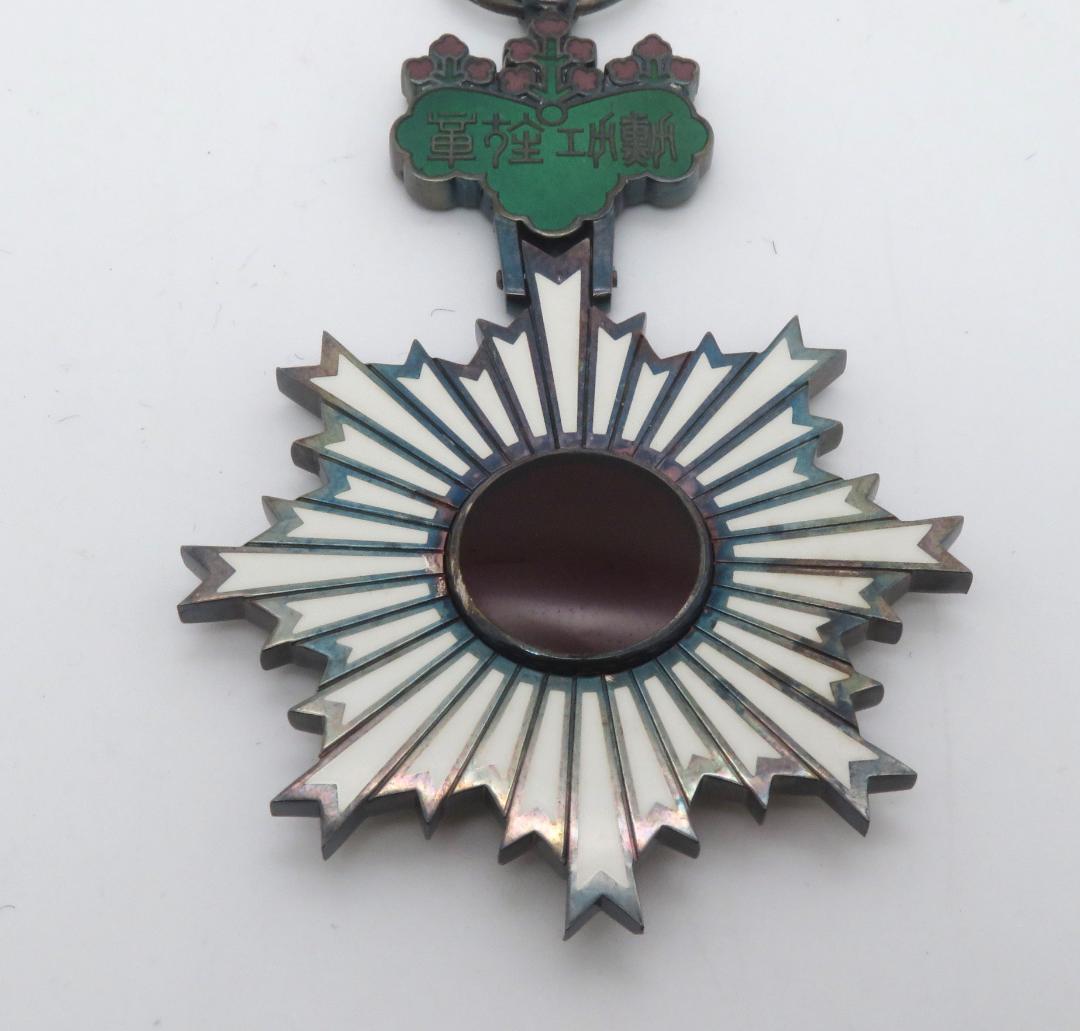 910、、勳六等単光旭日章 メダル 徽章 勲章 記章 1点