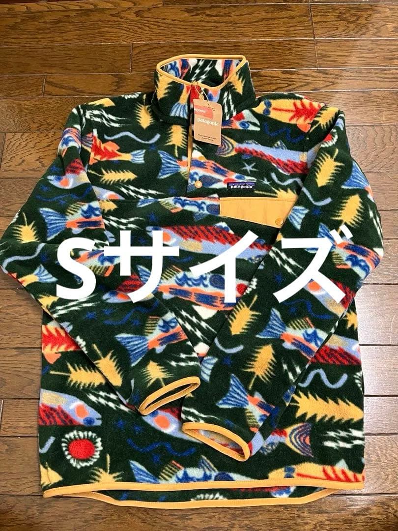 パタゴニア シンチラ スナップT SEOG 新 品 Sサイズ サーモン柄 - メルカリ