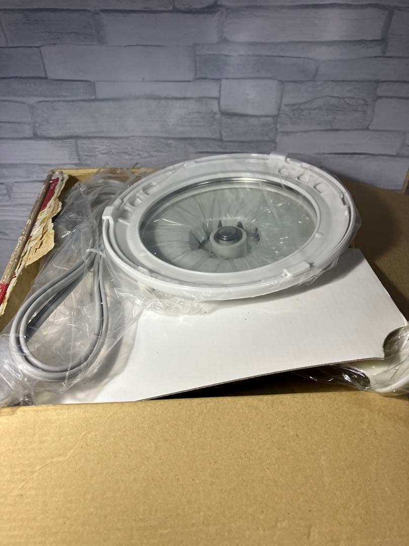 A3929 ツインバード 発芽玄米器 約12時間発芽 お粥機能付 未使用