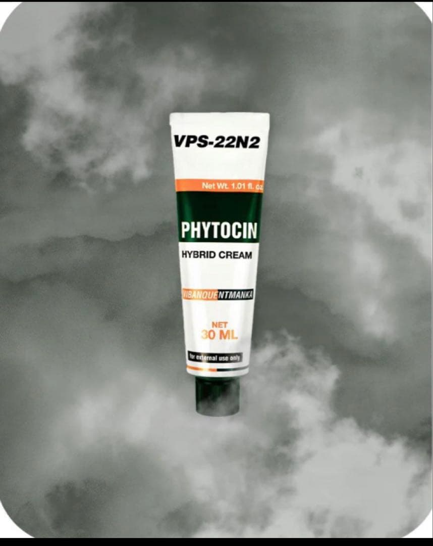 リジュランクリーム　ファイトシン　スーパージェクション superjection 】 ファイトシン（リジュランクリーム）は 1つあると