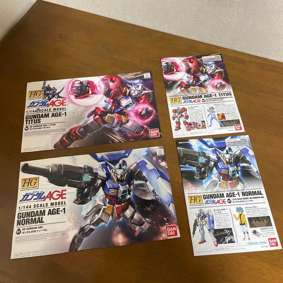 ガンダムAGE HGガンプラ 表紙と説明書のみ 13セット まとめ売り①