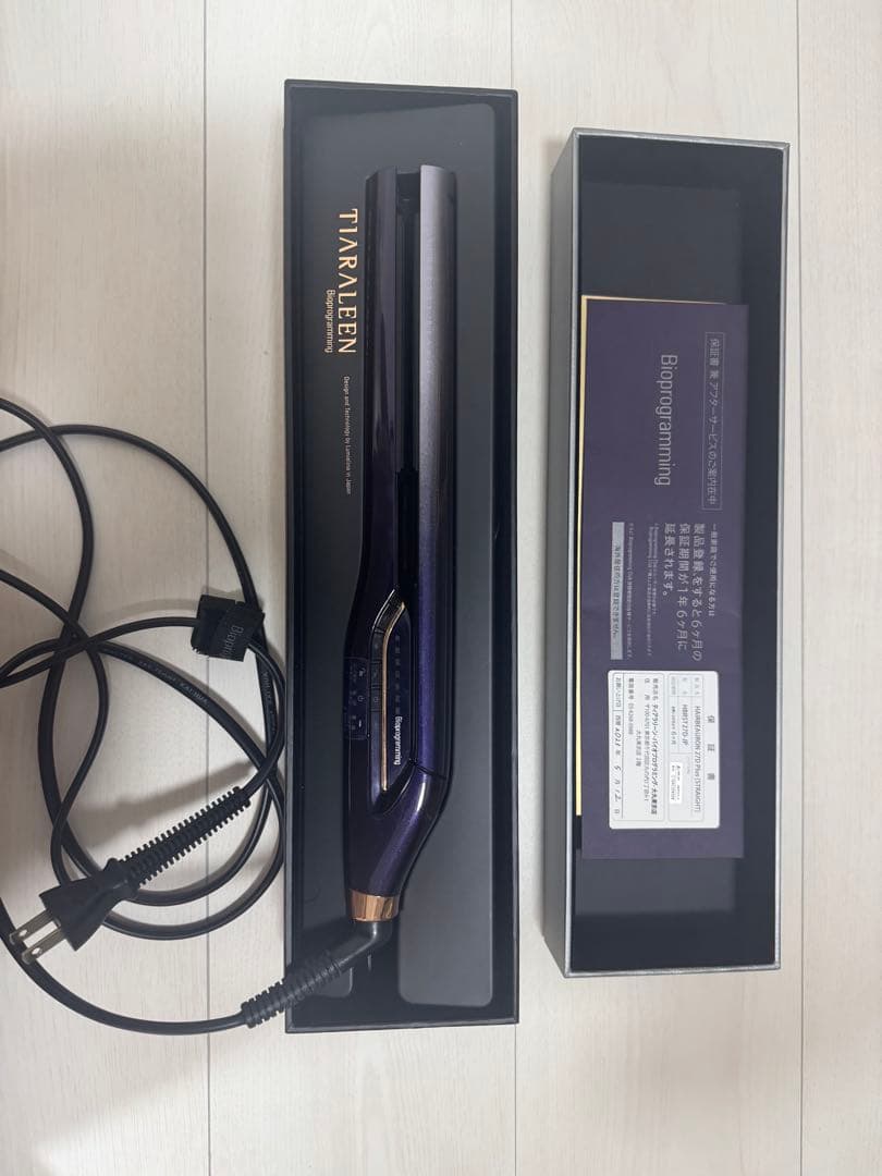 Bioprogramming ストレートヘアアイロン パープル 27d 楽天市場】ヘアビューロン 27D Plus [ストレート] | HAIRBEAURON 27D