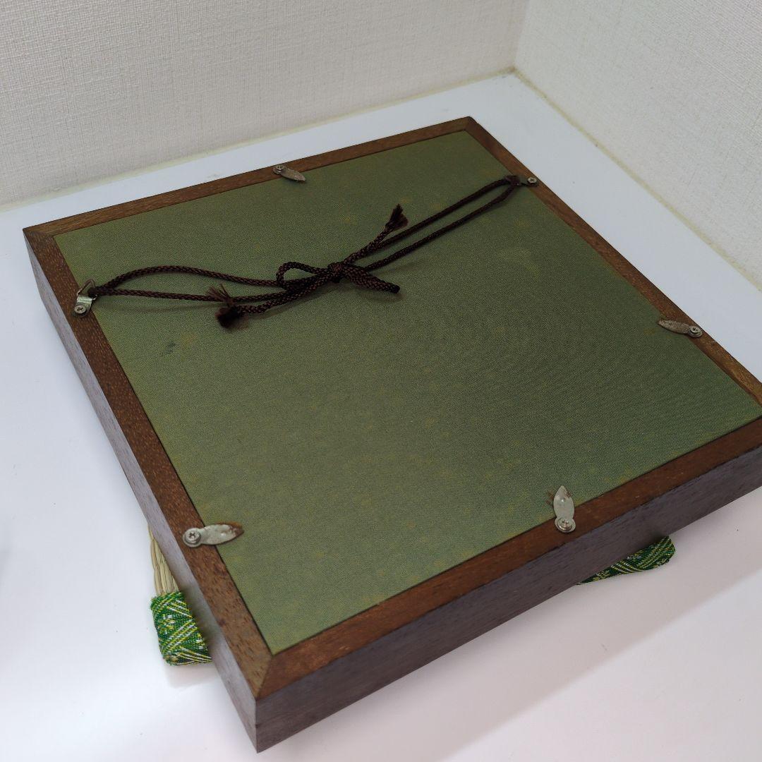 有田焼 源右衛門 松竹梅 陶板 陶額 送料無料 箱無し - メルカリ