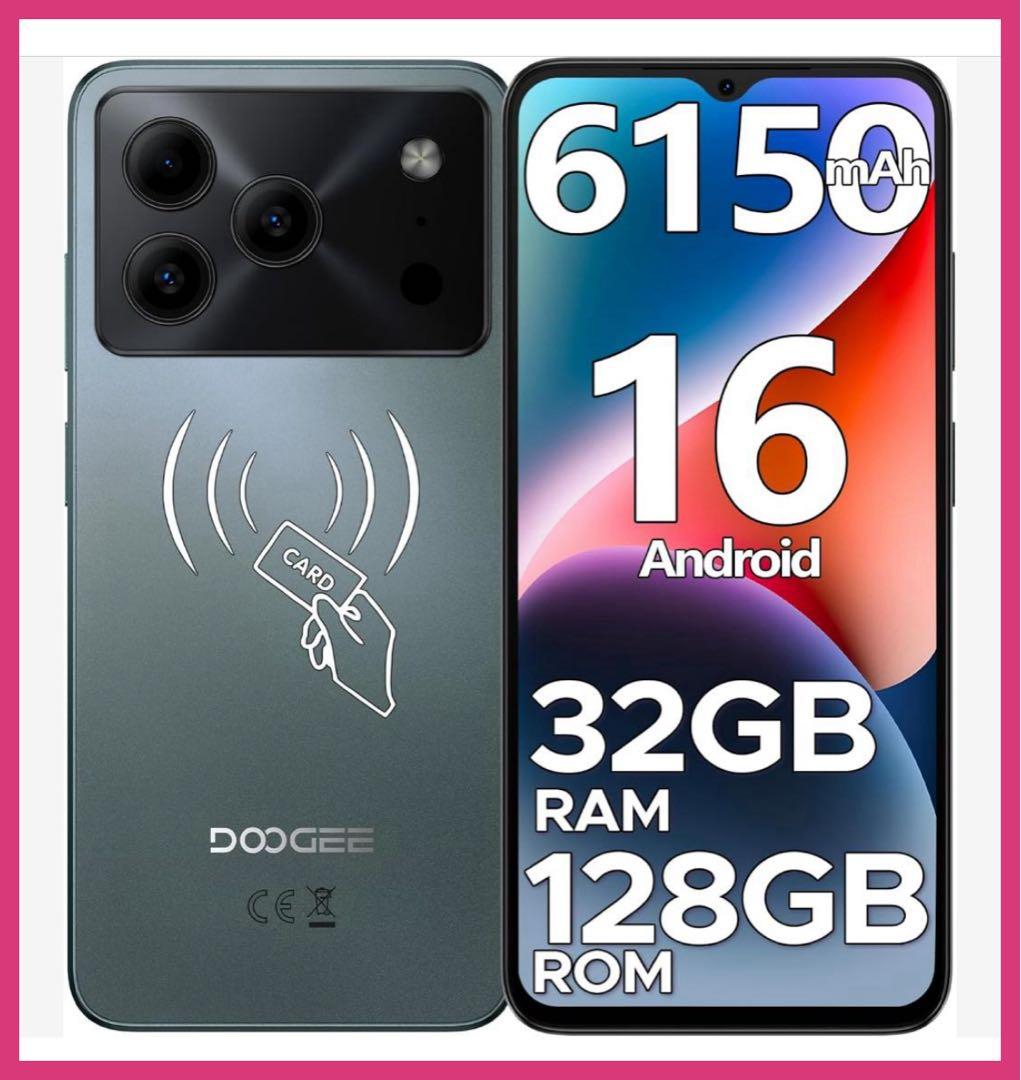 Android16 スマホ DOOGEE Note56 Pro 32＋128GB Amazon | DOOGEE Note56 Pro スマホ Android 16 SIMフリー｜32GB+128GB