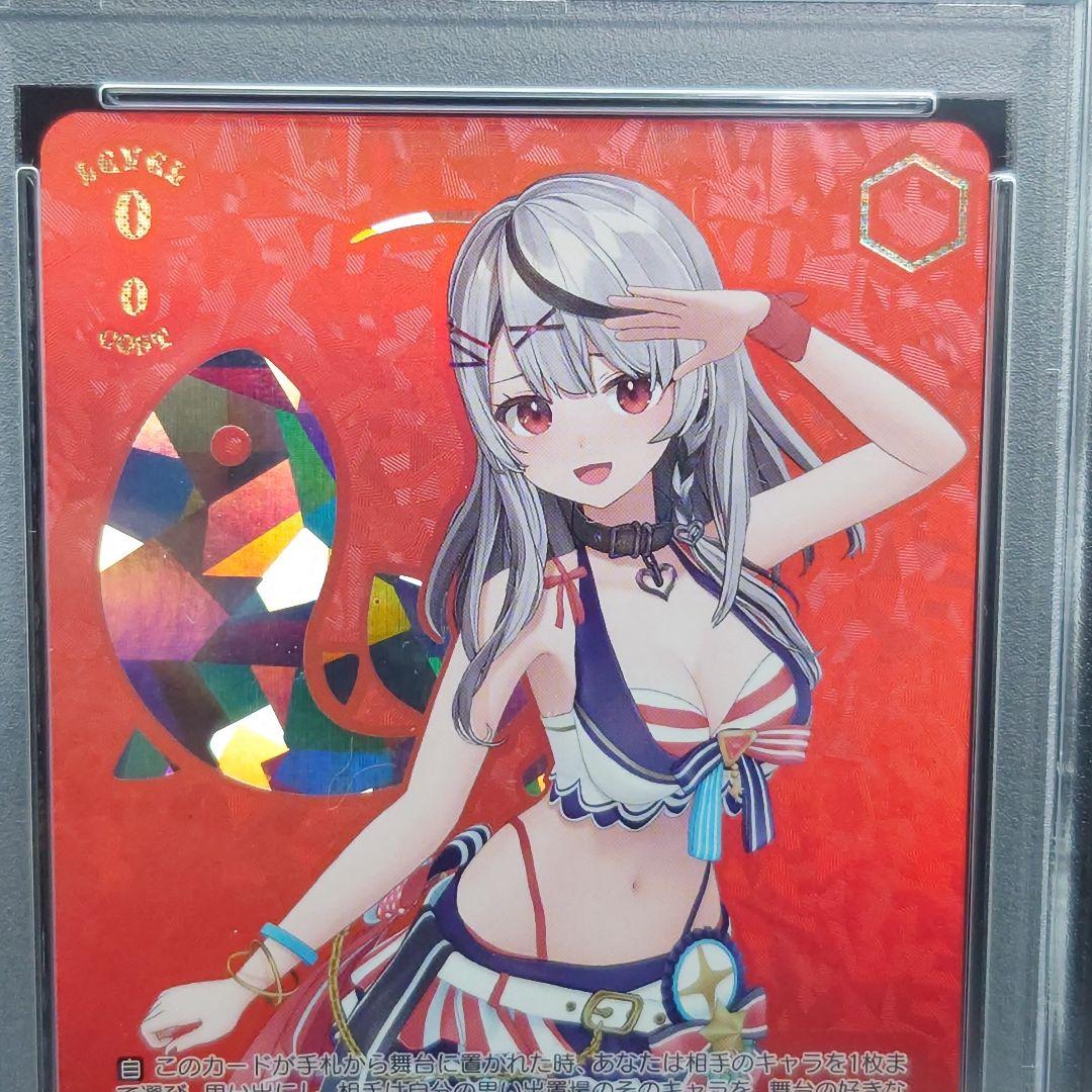 沙花叉クロヱSP箔押しPSA10ホロライブ水着Summer