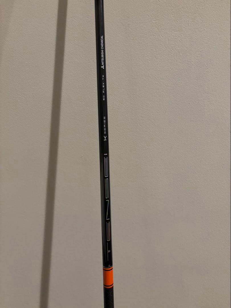 なおさん専用 まとめ売り ジゲンスリーブ装着フジクラスピーダーnx