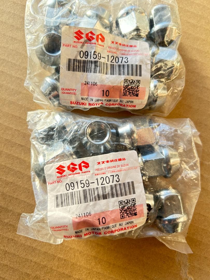 MONZA JP STYLE 16インチ 6.5J 5H-114.3 中古セット