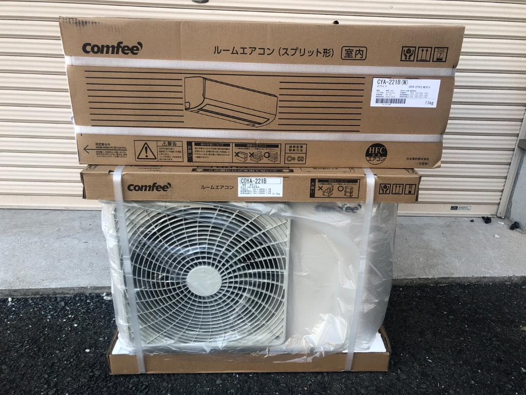 未開封 COMFEE' コンフィー ルームエアコン 主に6畳用 CYA-221B Comfee CYA-221B(W) ホワイト [エアコン (主に6畳用)] | 激安の新品