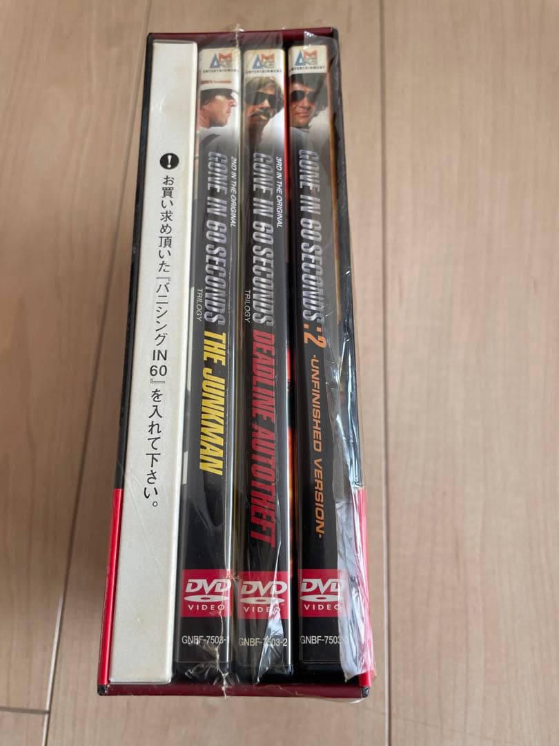 新品未開封　GONE IN 60 SECONDS H.B.Halicki DVD