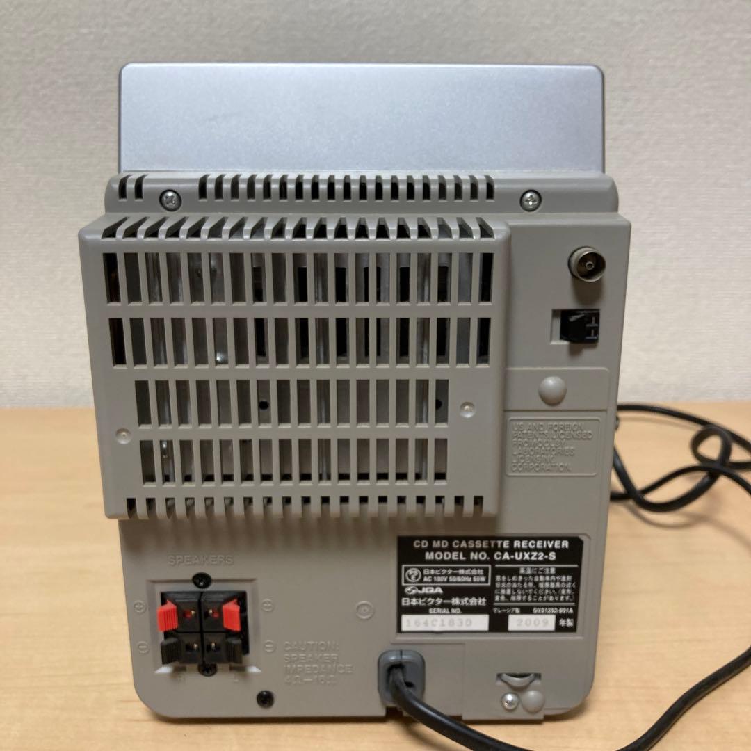 ビクター CD MD カセット レシーバー スピーカーセット - メルカリ