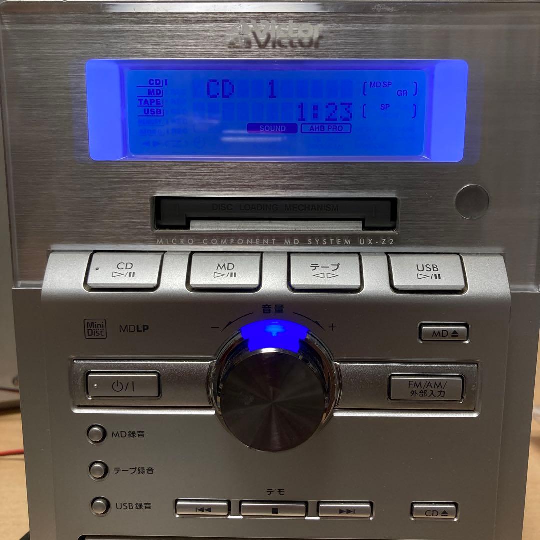 ビクター CD MD カセット レシーバー スピーカーセット - メルカリ