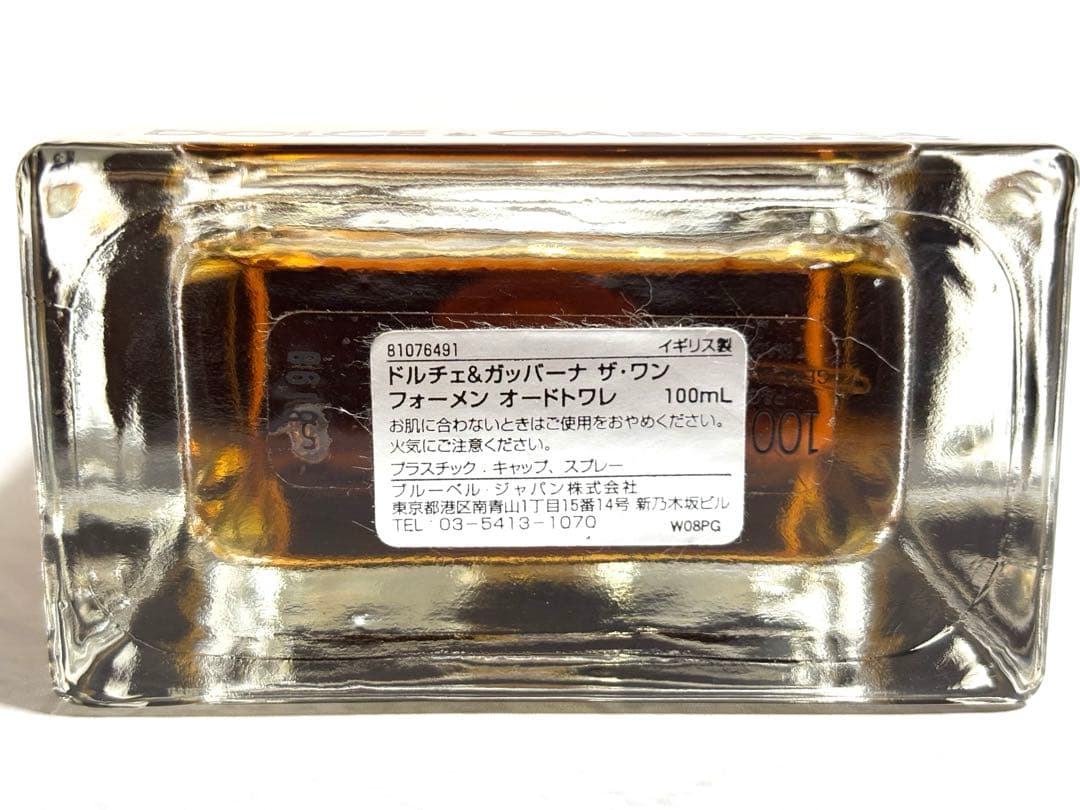 ドルチェ&ガッバーナザ・ワンフォーメン100ml D&Gほぼ未使用 - メルカリ
