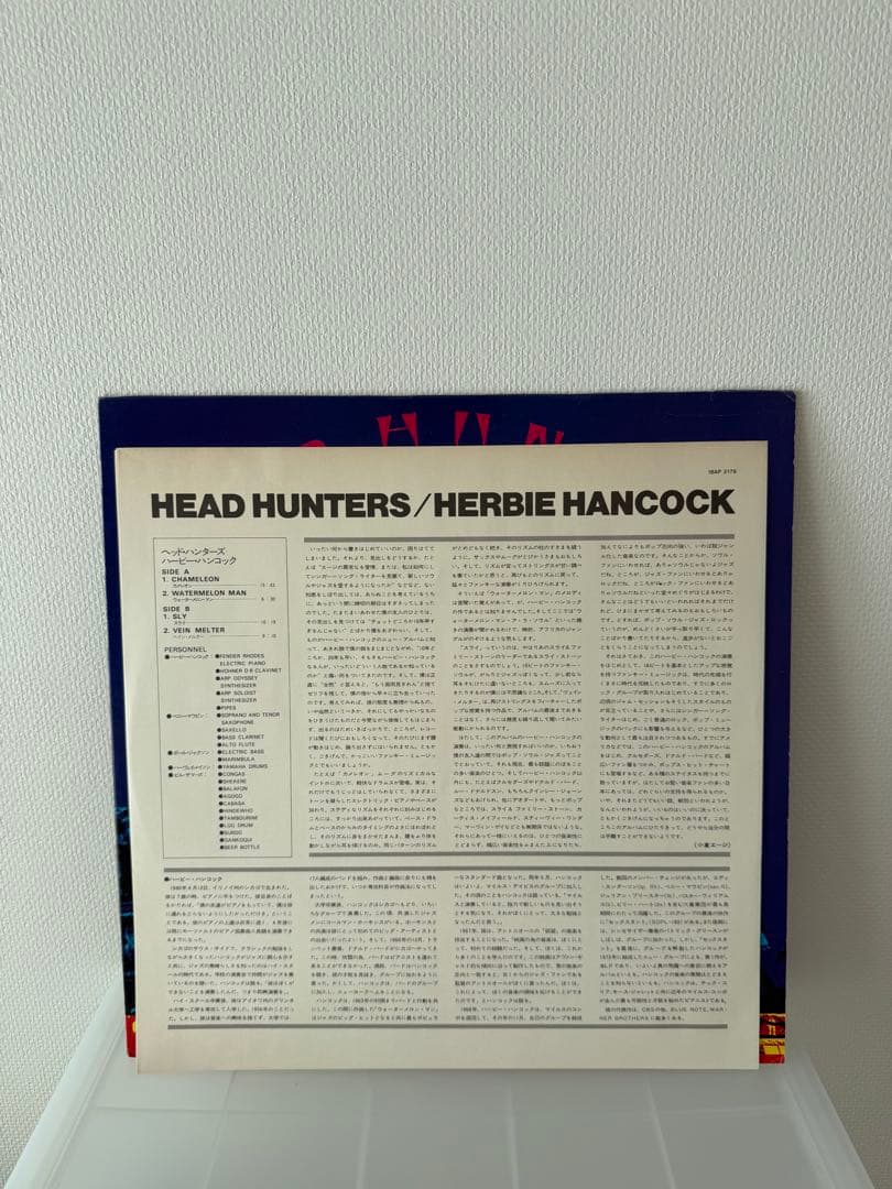 ジャズ名盤LP 4点セット 国内盤（CBS/SONY・CTI）ライナーあり - メルカリ