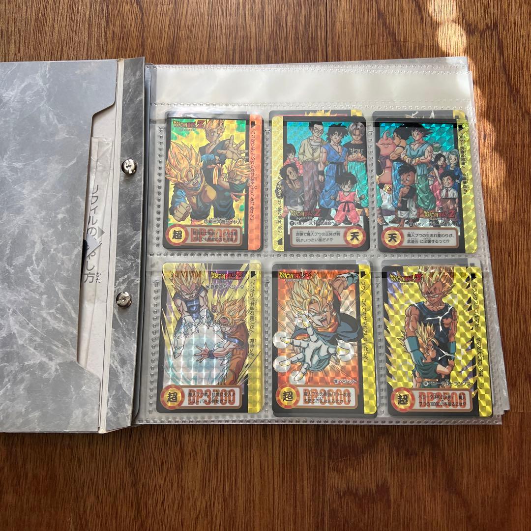 ドラゴンボール カードダスファイル - メルカリ