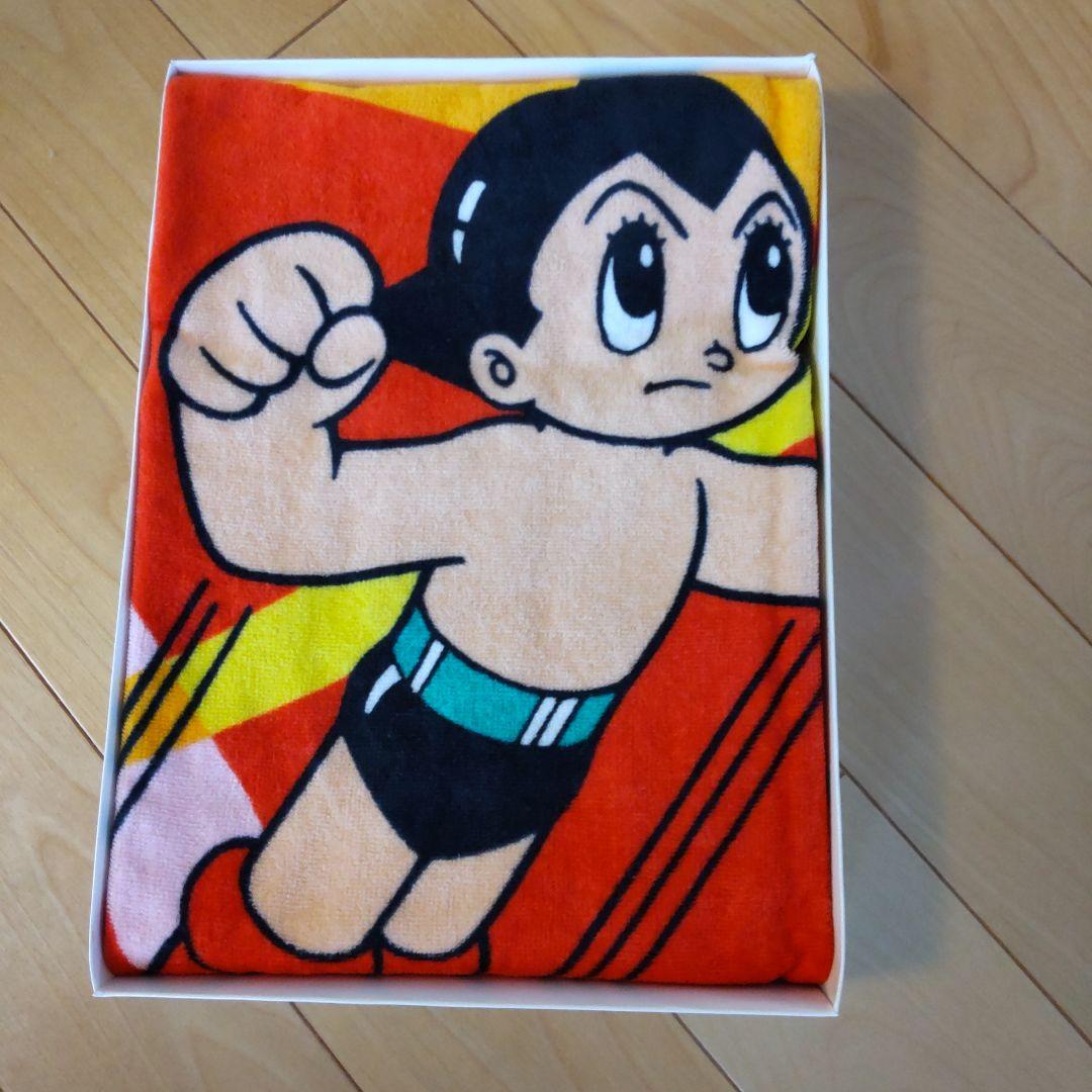 手塚治虫 生誕80周年記念特別展 鉄腕アトムバスタオル - メルカリ