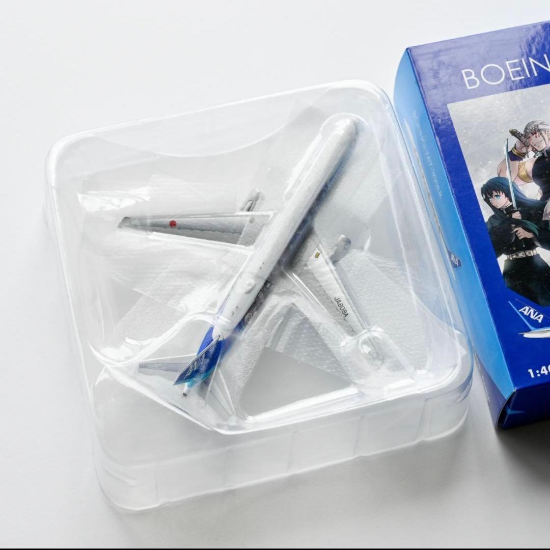 最終　ANA ボーイングB767 -300ER 1:400 鬼滅の刃　じぇっと弍