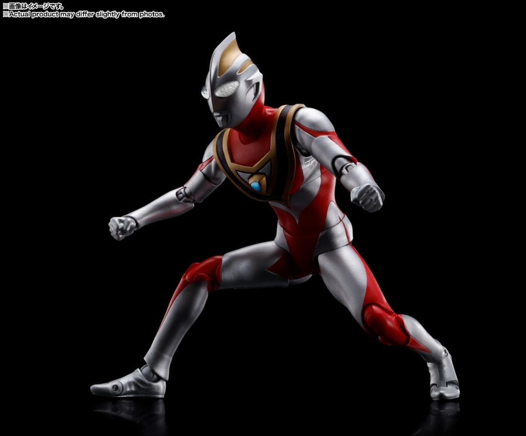 S.H.Figuarts（真骨彫製法）ウルトラマンガイアV2