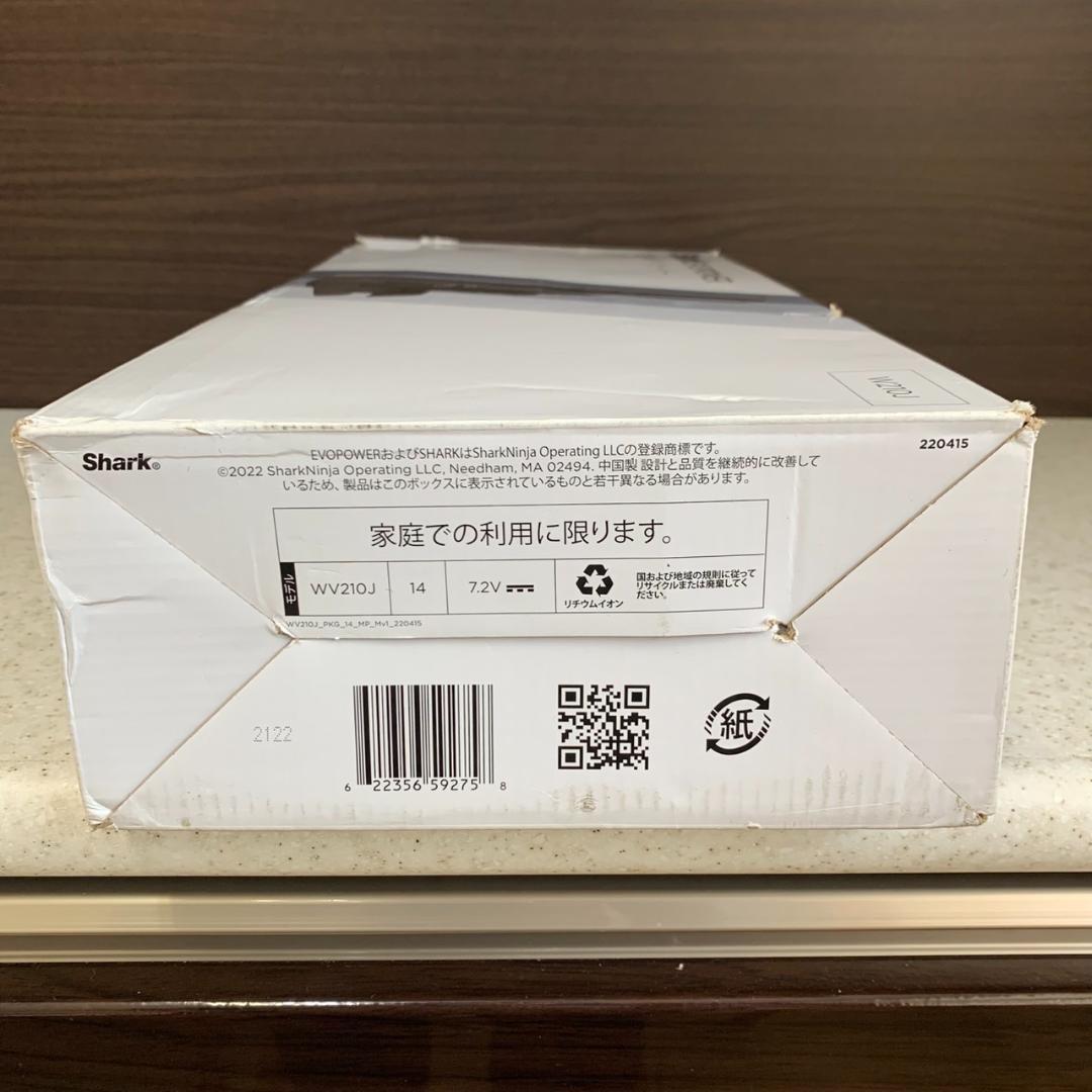 ☆未使用 shark 充電式 ハンディクリーナー 掃除機 WV210J