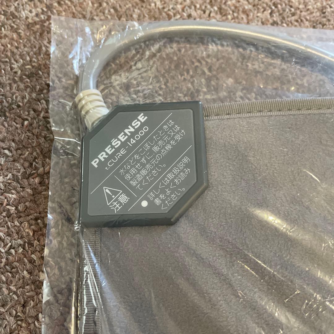 未使用 コスモヘルス PRESENSE t CURE 14000 通電シート - メルカリ