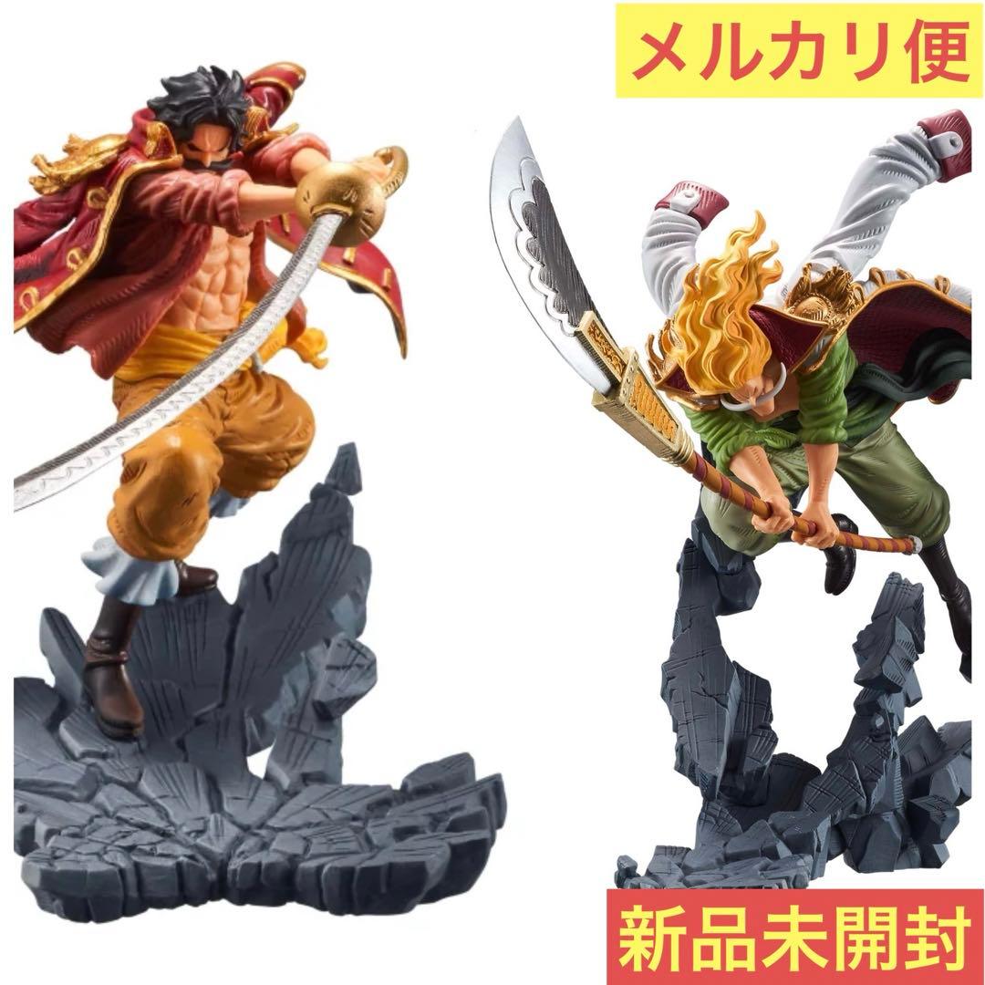 新品】ワンピース MANHOOD ロジャー 白ひげ フィギュア SPECIAL - メルカリ