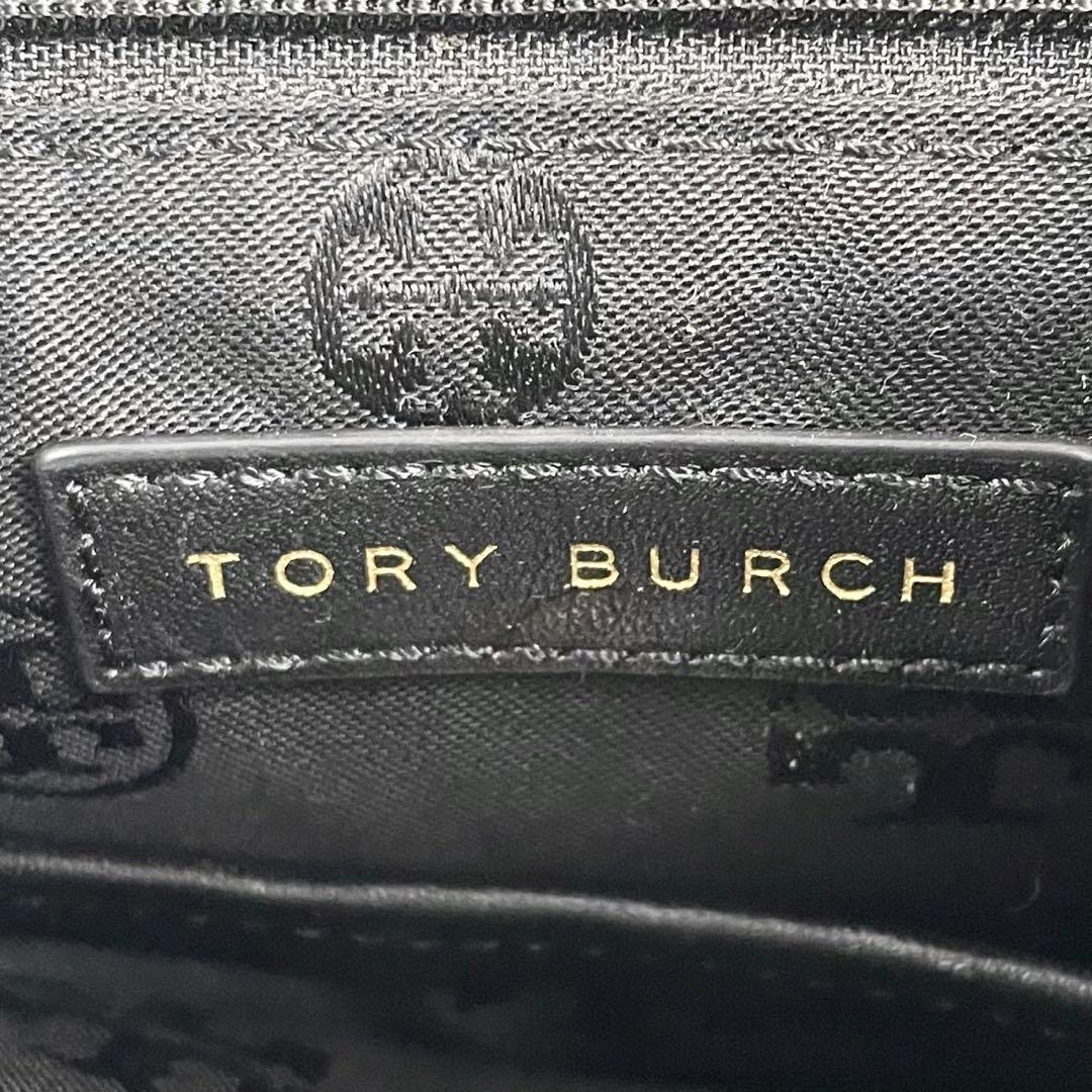 トリーバーチ レザー 2way 巾着 斜め掛け フレミング 黒 ブラック